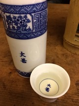 賀茂鶴