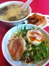 前菜&スープ