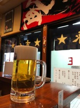 生ビール