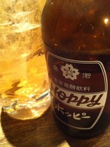 ホッピー