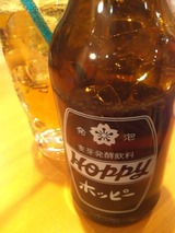 ホッピー