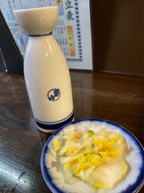 男山上撰