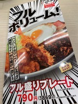 �ե�����ץ졼��