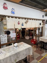 �䤤�����