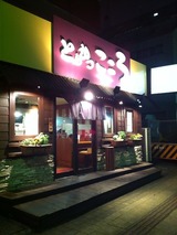 こころ