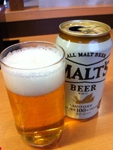 缶ビール