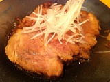 チューシュー