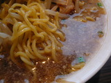 麺