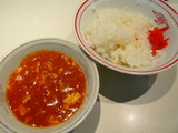 麻婆豆腐