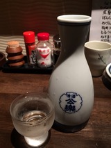 公楽