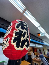 IMG_1960