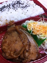味噌ロース弁当