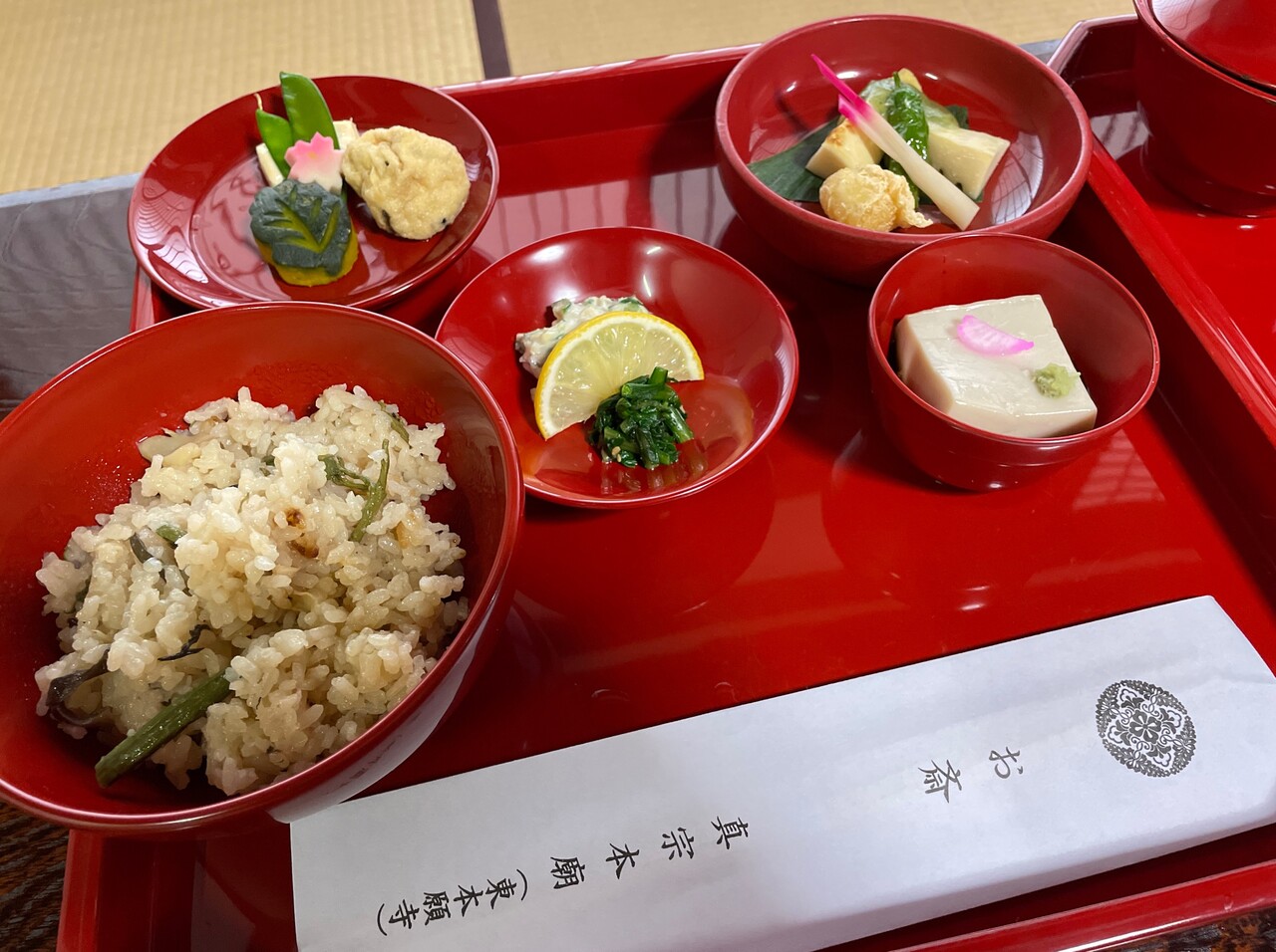 こころ清めて!お斎・精進料理@東本願寺(京都) : 食メモ。~愛知&旅先B級グルメと飲み記録~
