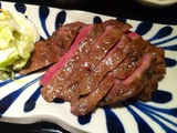 牛タン