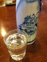 鷹の夢