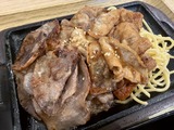 全部盛り定食