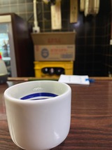 蓬莱泉しぼりたて