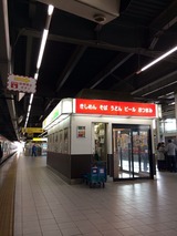 かきつばた