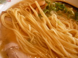 細麺