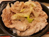 ロース豚丼