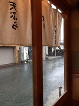 うおわら