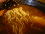 麺