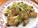 国産若鶏ときのこのバター醤油炒め