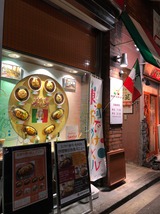 チャオ