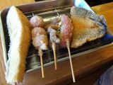 串揚げ