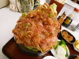 1c8e5590.jpg