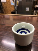 蓬莱泉しぼりたて