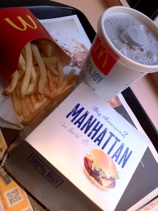 マンハッタンバーガー