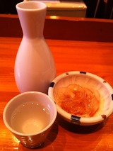 ひや