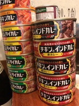 インドカレー缶