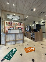 吉野家テイクアウト