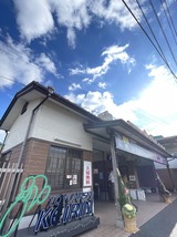 ˭�����ؾ�