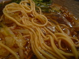 麺