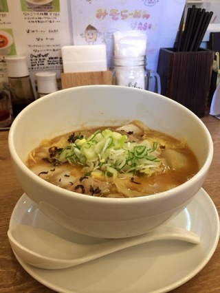 みそらーめん