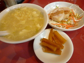 前菜&スープ