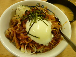 ビビン丼