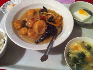 漢方炒め定食