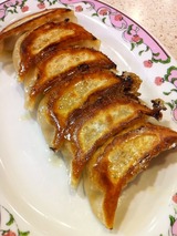 餃子