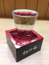 たる酒
