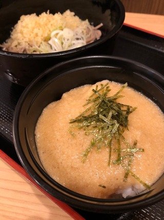 ミニとろろ丼