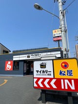 �ޥ����꡼��Ʋ������