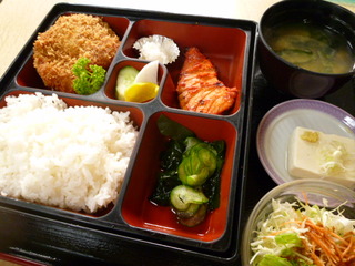 日替り定食A