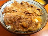 焼牛丼