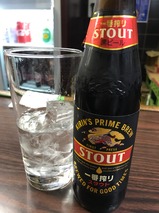 黒半