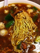 麺