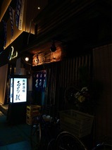 多可能